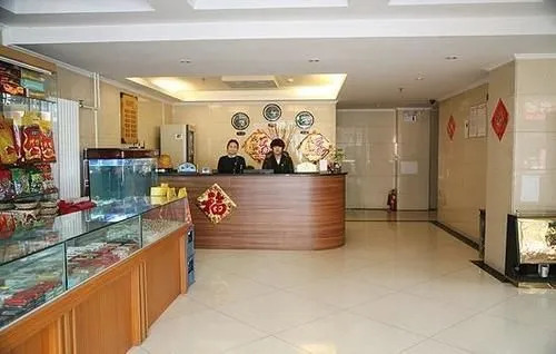 Tiantong Xilin Express Hotel(北京新世盛唐快捷酒店)