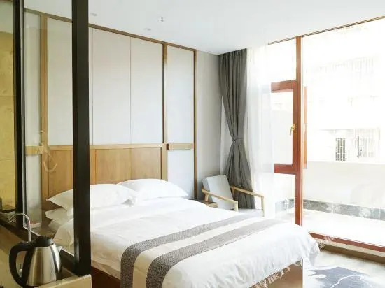 Chuanqi Hotel