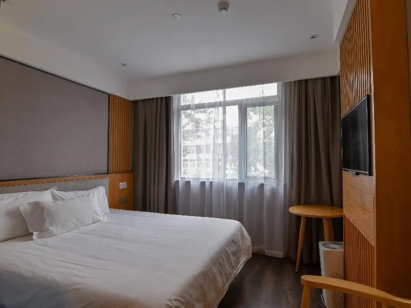 Hanting Hotel (Beijing Tuanjie Lake)