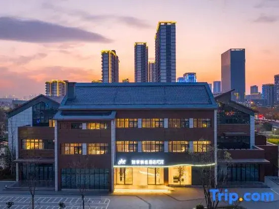 Homeinn Plus Hotel (Haining Xucun Town Government Hanghai Wanduo City)