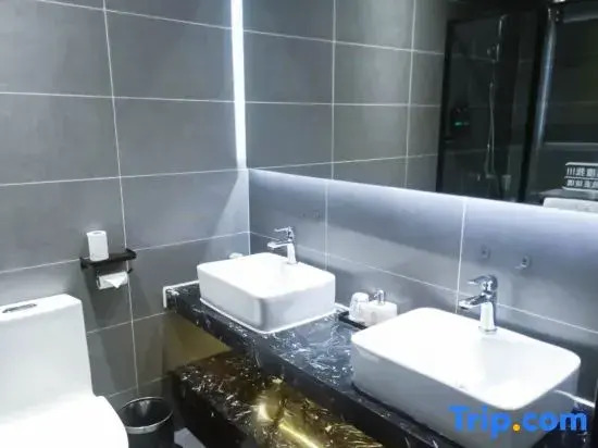 Beijing Starman Boutique Hotel