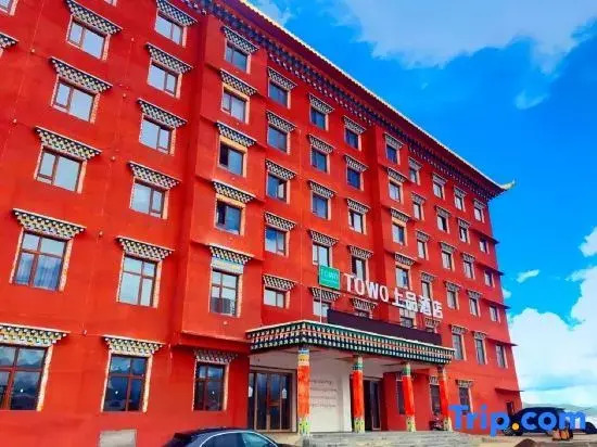 TOWO Topping Hotel (Seda Jinma prairie shop)
