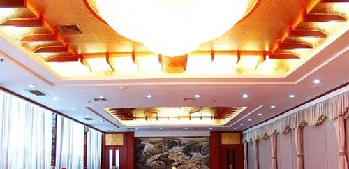 Quanjude Tianshan Hotel - Urumqi