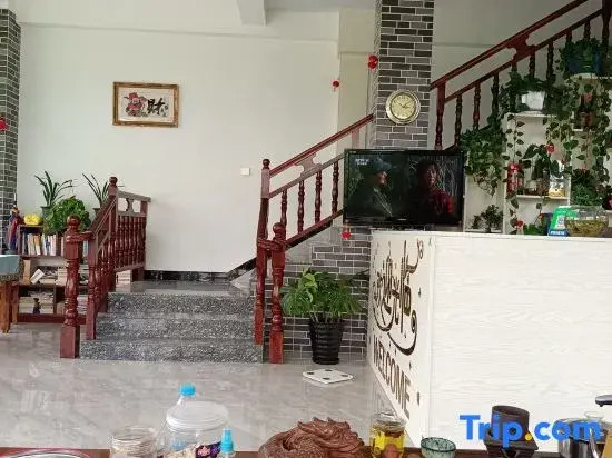 Vanilla Residence Homestay (Yangshuo Yulong River)