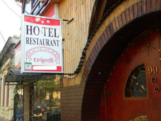 Hostel Tripoli Palace