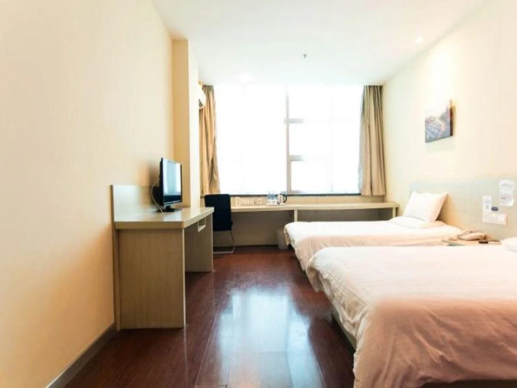 Hanting Hotel (Suzhou Guanqian Jingde Road)