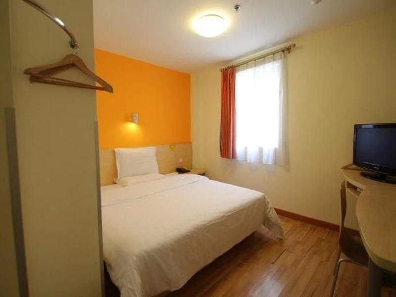 7 Days Inn Shanghai Xujiahui Sixth Peoples Hospital Branch
