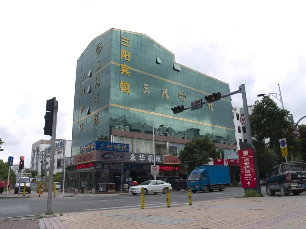 Sanyang Hotel(深圳三阳酒店（深圳双龙地铁站店）)