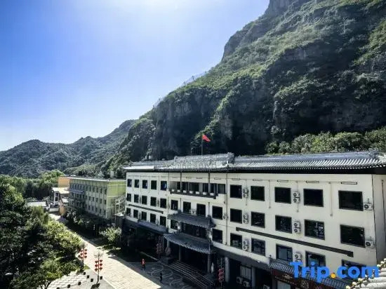 Beijing Longqing Landscape International Resort (Inside Longqing Gorge Scenic Area, Beijing)