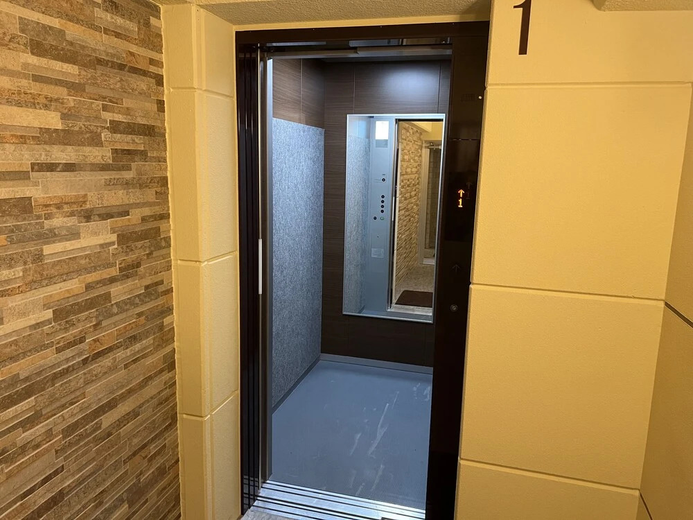 Living Inn Nahakoumae