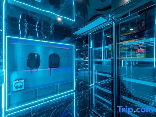 Heguang Alienspace E-Sports Hotel (Guiyang North Railway Station International Exhibition Center)