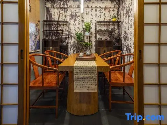 Xiaoqi Art Hotel (Nanjing Wutong Museum  Avenue)