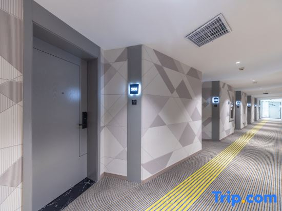 7 Days Hotel (Xining Museum City North Wuyue Plaza Branch)