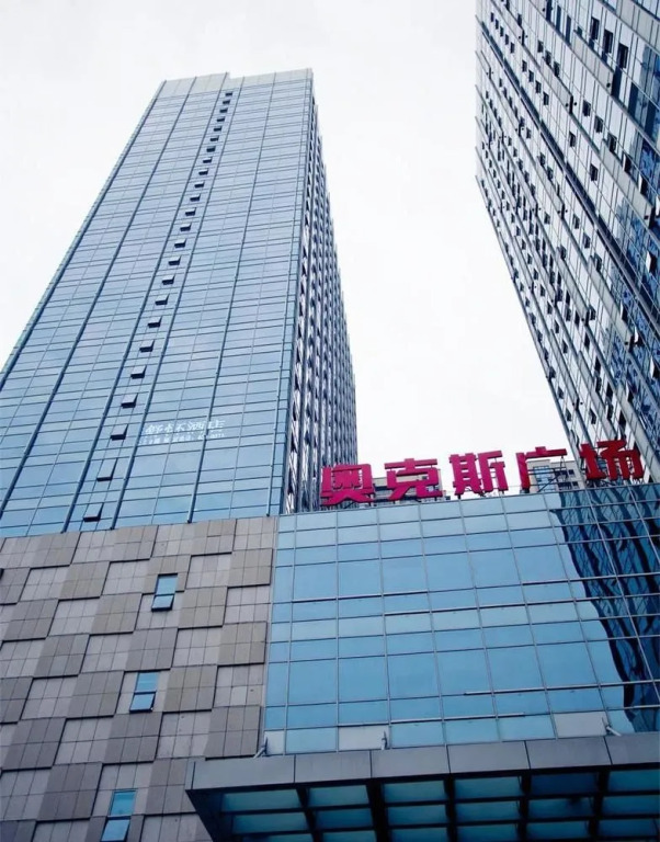 Shuhuai Hotel