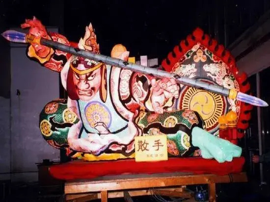 Asamushi Onsen Tatsumikan