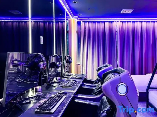UK eSports Hotel（Liantang Baigang Metro Station）