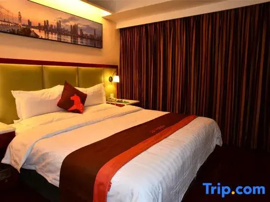 Star World Hotel (Yunyan Plaza)