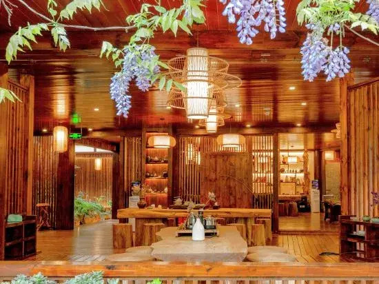Zizai Inn