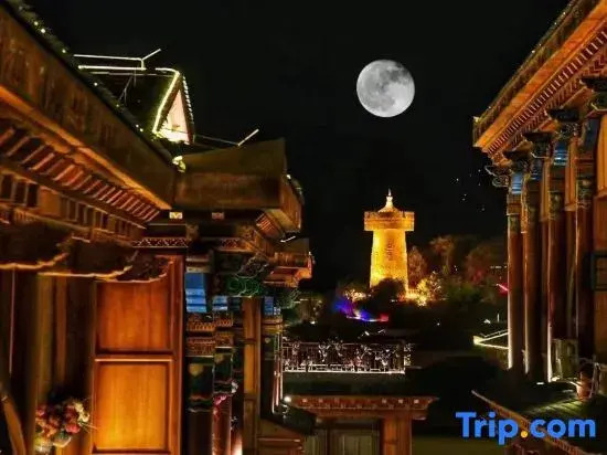 Shangri-La 5th Meteorite Light Year Hotel (Dukezong Ancient City Shop)