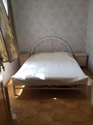 Geo Guest House