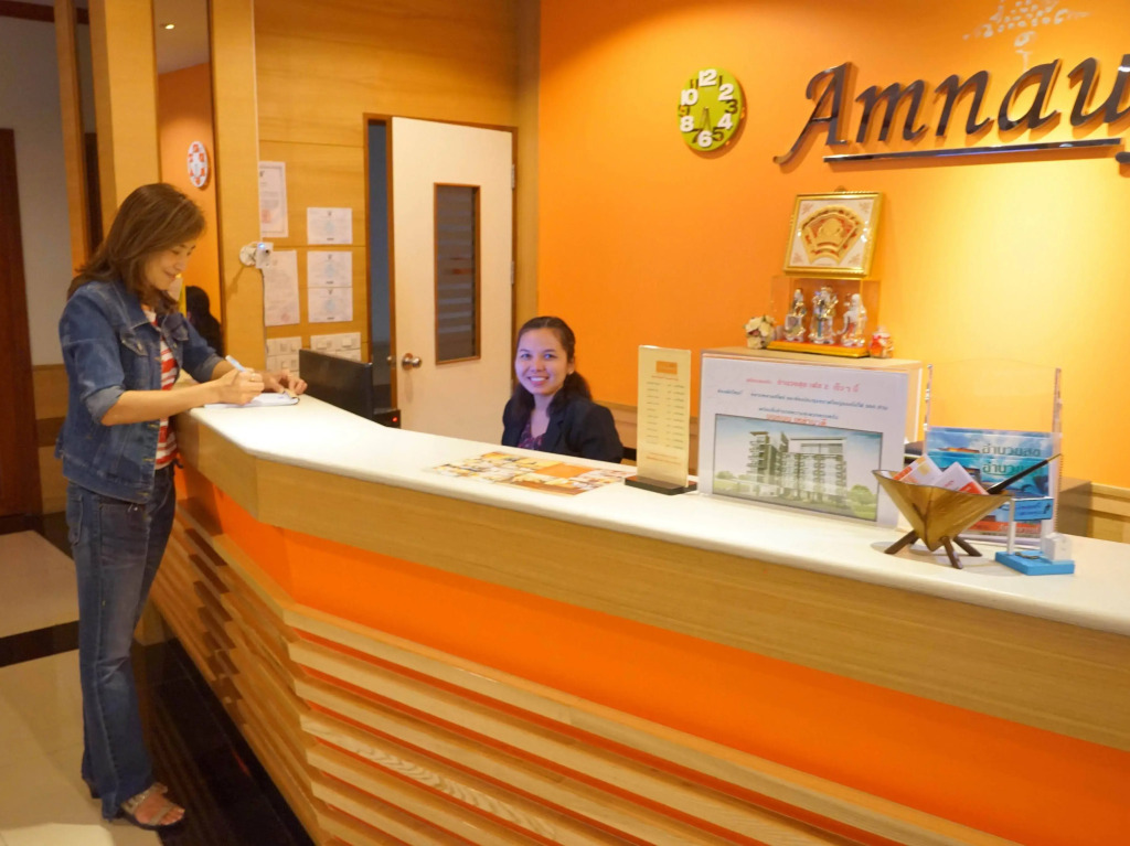 Amnauysuk Hotel