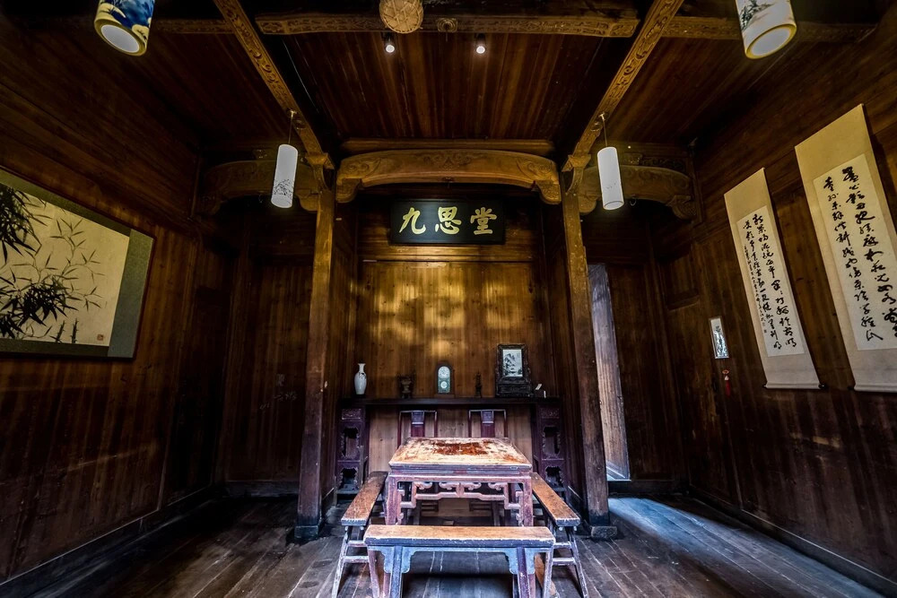 Jiusitang Travelling With hotel