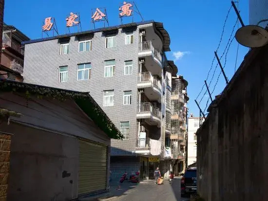 Zhangjiajie Yijia Apartment