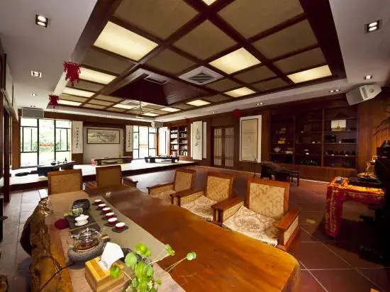 Wuyishan Guanjing Shanfang Hotel