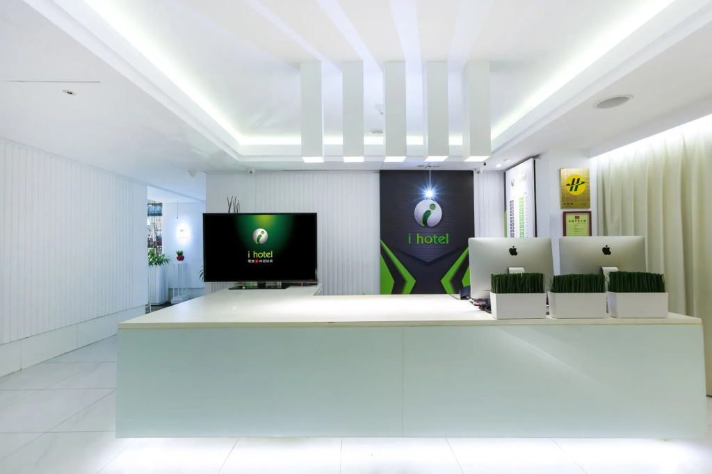 i hotel - Taoyuan