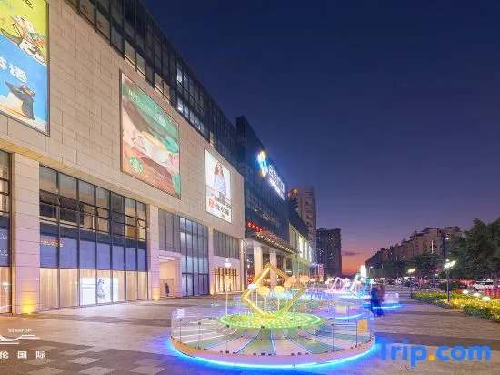 Xing Lun Hotel