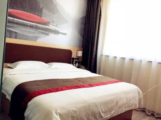Thank Inn Chain Hotel hebei baoding qingyuan district vocational education center
