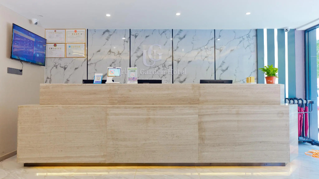 Urban Garden Hotel Qingdao Aofan Center Minjiang Road