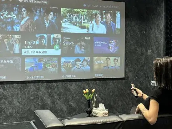 Foshan Xiangjia·ONELIFE Homestay