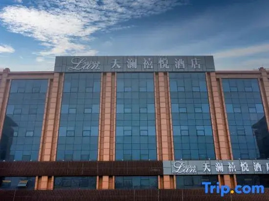 Tianlan Xiyue Hotel (Jinshuicheng)