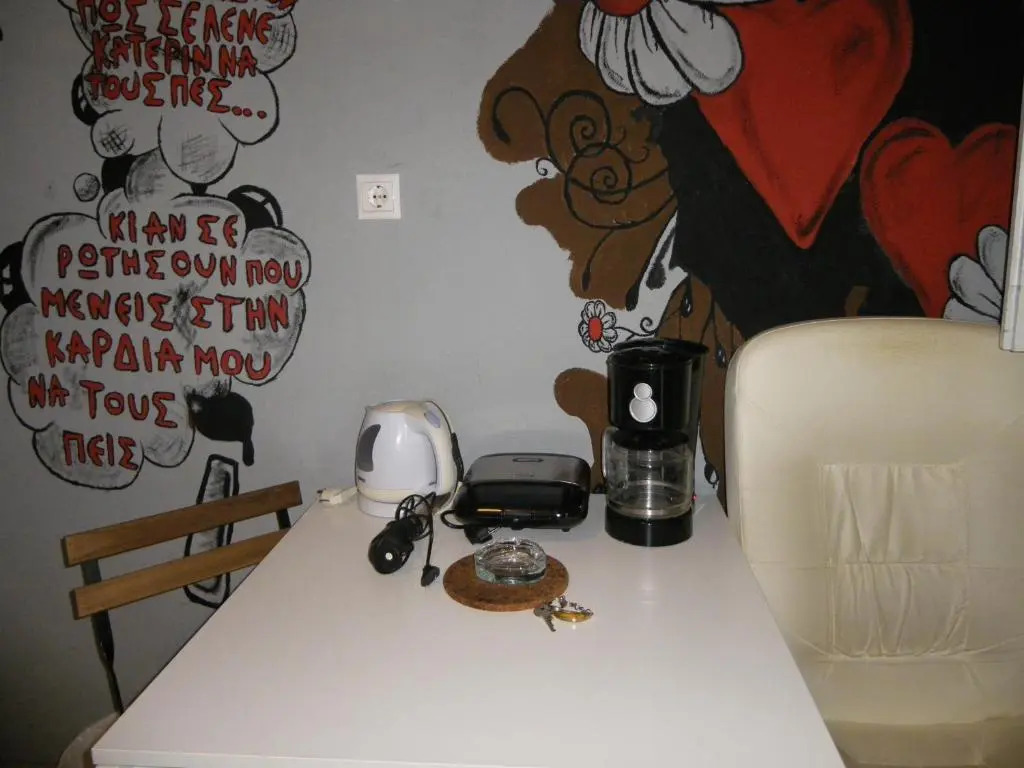 The studio with the bohemian ambiance