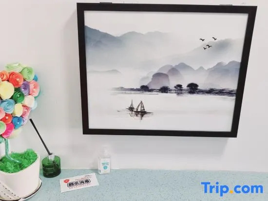 Yanbian Yanji Chujian Homestay