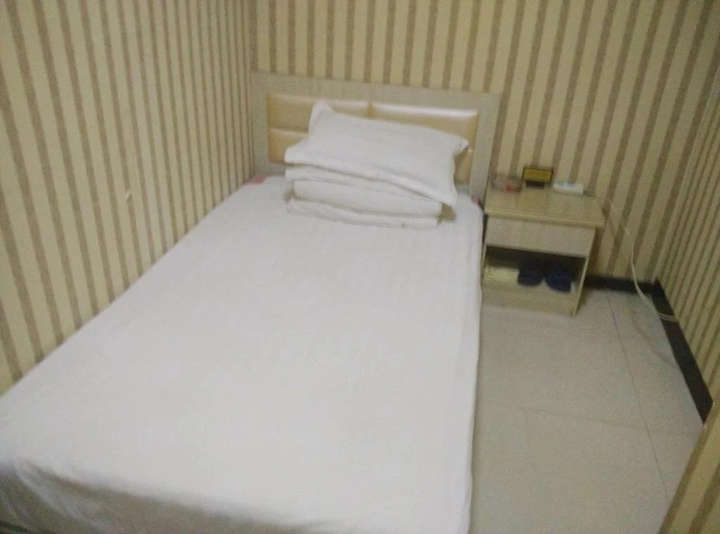 Jiaxing Business Inn
