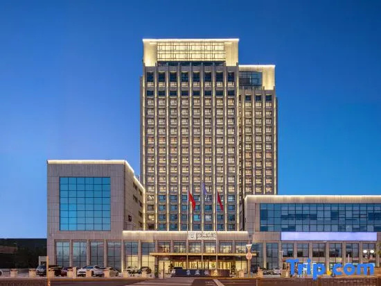 Beijing Jing Yan Hotel