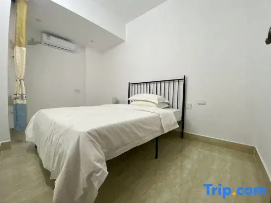 Weipu Apartment