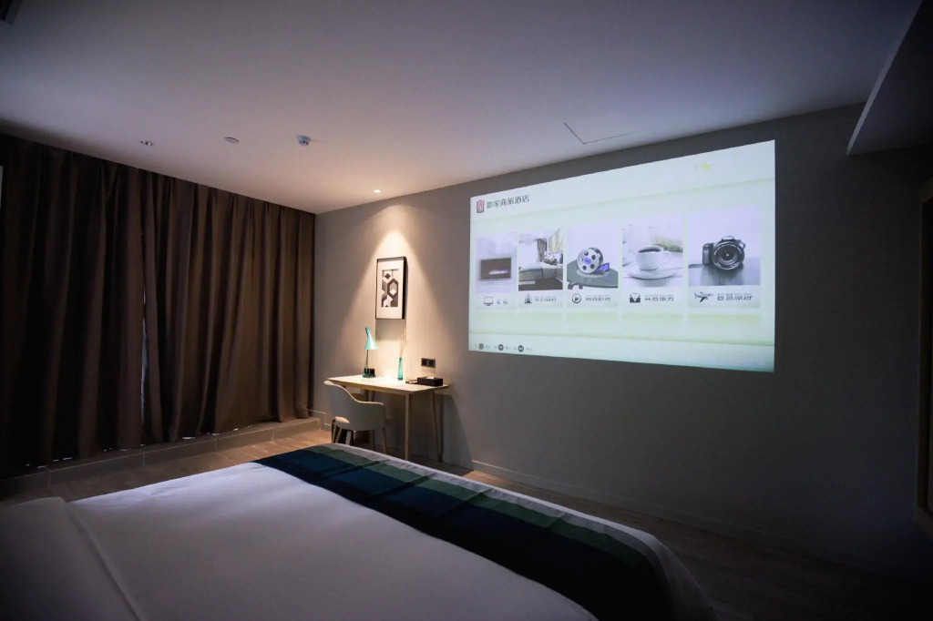 Homeinn Selected (Suzhou Xiangcheng Huangdai)