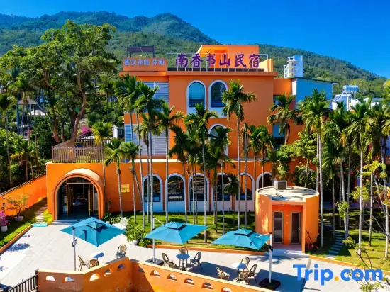 Nanxiang Shushan Homestay (Sanya Nanshan Temple Nanshan North Station Branch)
