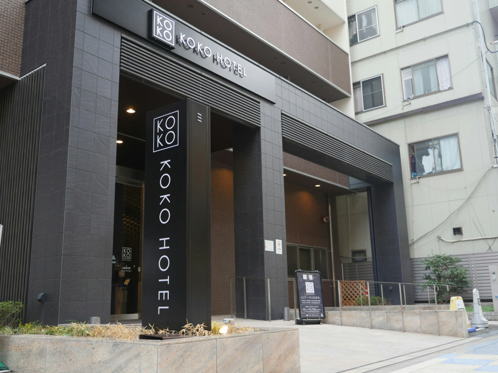 KOKO HOTEL Osaka Shinsekai