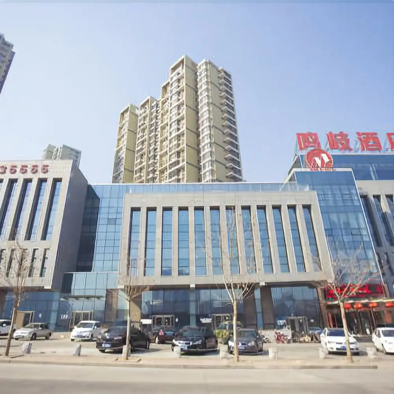 Piper Cloud Hotel (Qinhuangdao Yanshan University Store)