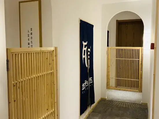 Wasshe City Guesthouse