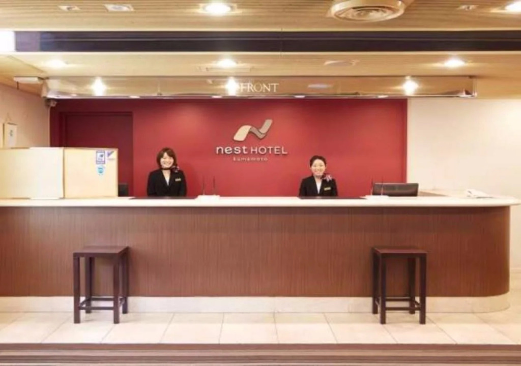 Nest Hotel Kumamoto