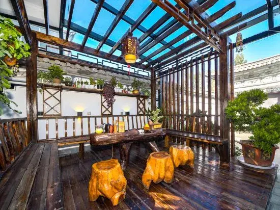 Dali Yunpingrui Boutique Homestay