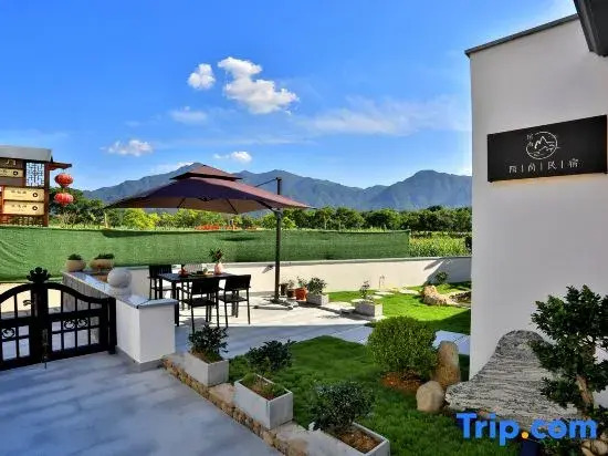 Hangzhou Fuyang Moshang Homestay (Longmen Ancient Town Scenic Area)