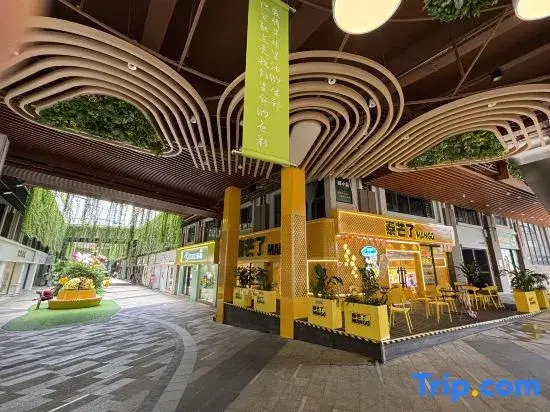 Home Youth Hotel (Jiangnan Shengtian Ti Jinkai Road Subway Station)