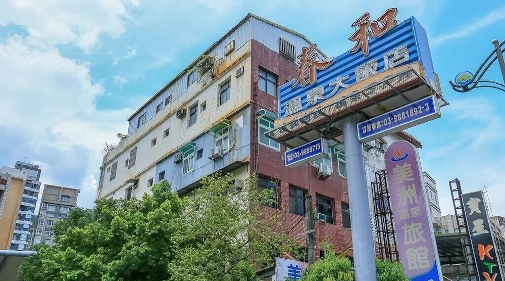 Spring Hotel