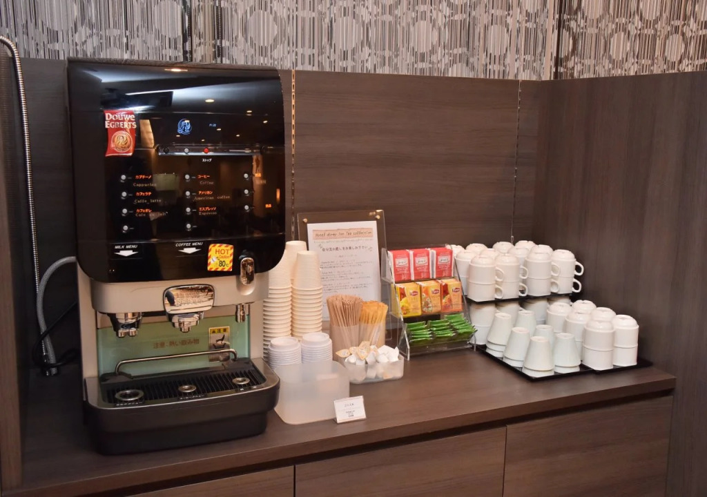 Dormy Inn Asahikawa